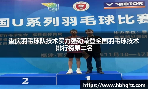 leyucom乐鱼官网